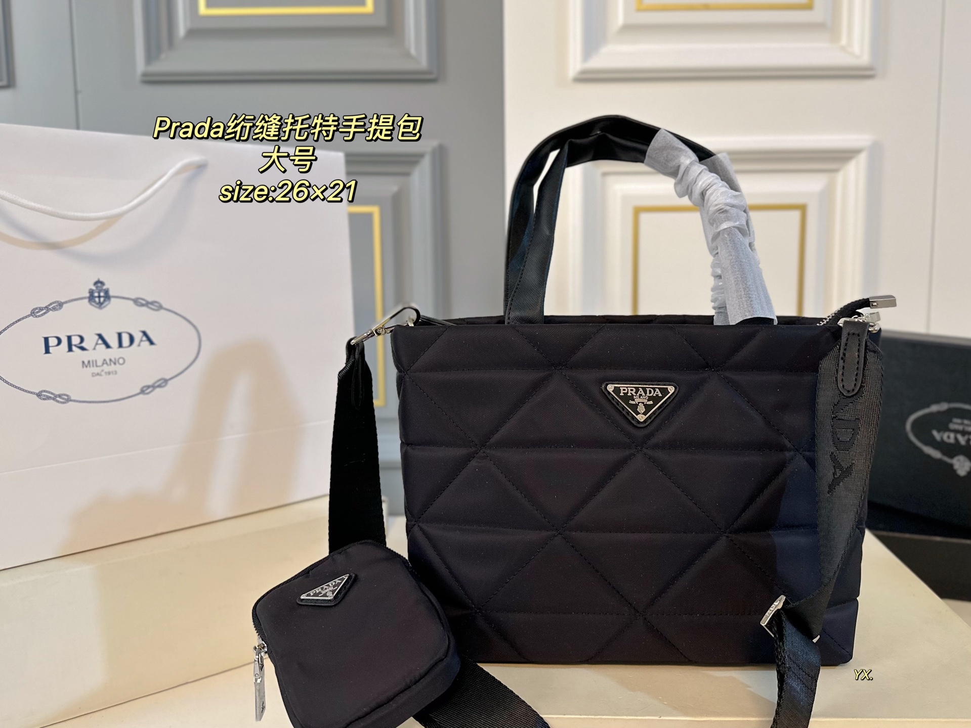 PRADA bag 119